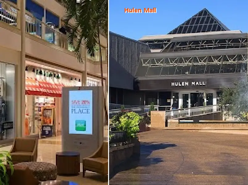 hulen mall